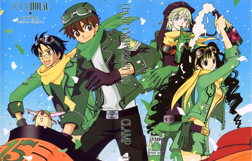 1girl 3boys alcohol anniversary aviator_goggles belt black_belt blue_sky brown_eyes champagne champagne_bottle clamp_(circle) confetti crossover fai_d._flowright glove_in_mouth gloves goggles goggles_around_neck goggles_on_head goggles_on_headwear green_gloves green_scarf green_vest highres kunogi_himawari li_syaoran mokona mouth_hold multiple_boys scarf sky tsubasa_chronicle vest watanuki_kimihiro xxxholic yellow_scarf