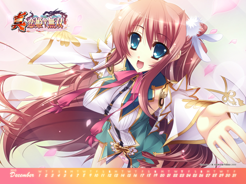 00s 10s 1girl 2009 2010 blue_eyes bottomless brown_hair calendar cone_hair_bun copyright_name december female_focus hair_bun highres katagiri_hinata koihime_musou long_hair official_art outstretched_arms panties pink_hair ryuubi_(koihime_musou) smile solo underwear very_long_hair watermark