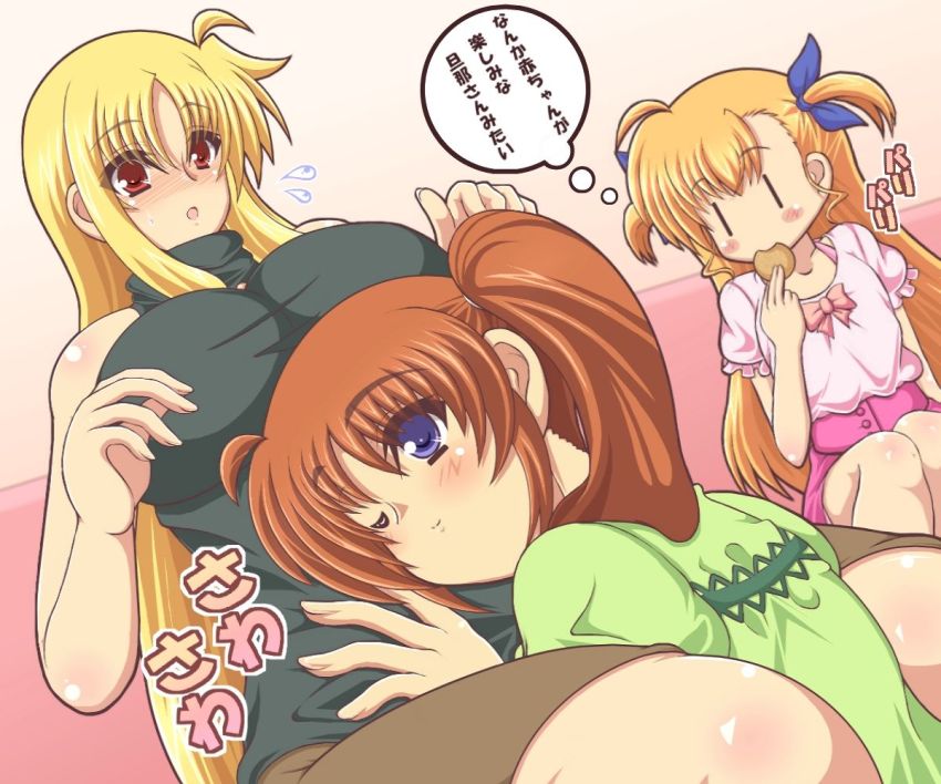 3girls blonde_hair blue_eyes blue_ribbon blush breasts brown_hair cookie couch couple family fate_testarossa food hair_ornament hair_ribbon large_breasts legs long_hair looking_at_another lyrical_nanoha mahou_shoujo_lyrical_nanoha mahou_shoujo_lyrical_nanoha_strikers mahou_shoujo_lyrical_nanoha_vivid mother_and_daughter multiple_girls red_eyes ribbon side_ponytail simple_background sitting surprised sweater takamachi_nanoha thighs translation_request two-tone_background very_long_hair vivio yuri