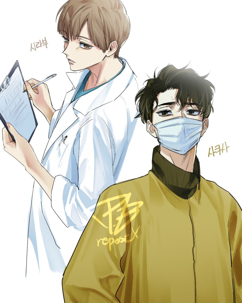 2boys aqua_shirt black_hair brown_eyes brown_hair clipboard coat doctor haikyuu!! highres jacket lab_coat looking_at_viewer m_m_pb male_focus mask mole mole_on_forehead mouth_mask multiple_boys pen sakusa_kiyoomi shirabu_kenjirou shirt simple_background surgical_mask upper_body white_background white_coat yellow_jacket