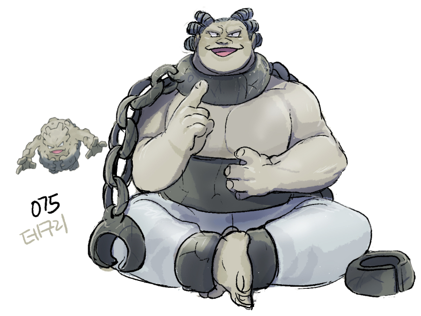 1boy barefoot chain colored_skin cuffs fingernails full_body gen_1_pokemon graveler grey_hair grey_skin looking_at_viewer male_focus muscular muscular_male nintendo open_mouth pectorals personification pokemon pokemon_(creature) reference_inset shackles short_hair simple_background sitting tamtamdi toenails topless_male translated white_background