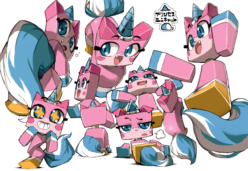 1girl animification blue_eyes cat colored_skin commentary commentary_request english_commentary glasses happy heart multiple_persona no_humans open_mouth pink_skin princess_unikitty simple_background smile solo star-shaped_pupils star_(symbol) symbol-shaped_pupils tail the_lego_group the_lego_movie ysk!