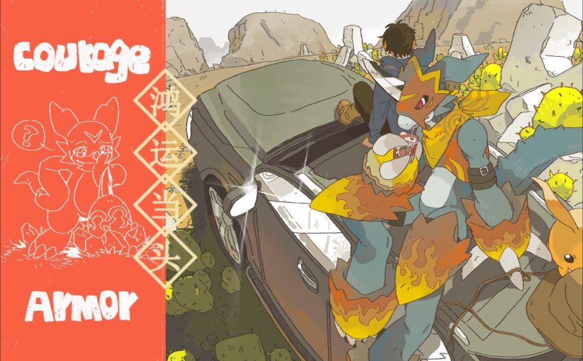 2boys armor blue_skin car colored_skin digimental digimental_of_courage digimon digimon_(creature) dragon drinking evolutionary_line fladramon guil87645127 highres horns motor_vehicle multicolored_skin multiple_boys on_car red_armor red_eyes red_mask single_horn two-tone_skin v-mon white_skin