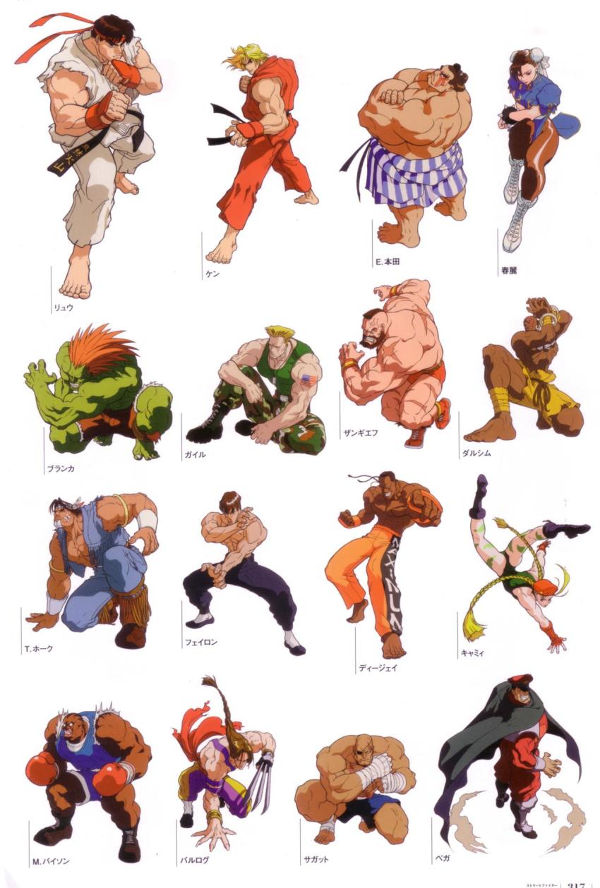 blanka cammy_white capcom chun-li dee_jay dhalsim fei_long guile highres ken_masters official_art ryu_(street_fighter) sagat street_fighter thunder_hawk vega_(street_fighter) zangief