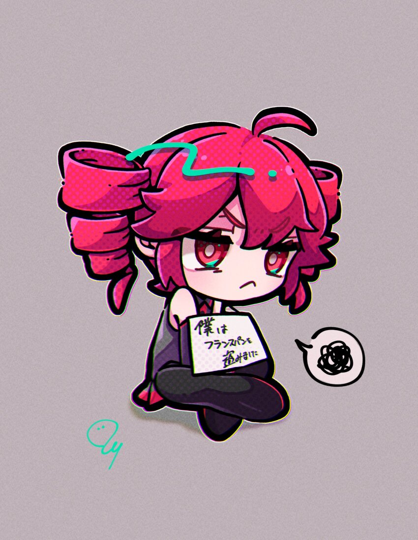 064mn 1girl ahoge black_boots boots chibi closed_mouth commentary crossed_arms detached_sleeves drill_hair frown full_body grey_background grey_shirt highres indian_style kasane_teto kasane_teto_(utau) pet_shaming red_eyes red_hair shadow shirt sign signature simple_background sitting solo spoken_squiggle squiggle translated twin_drills utau v-shaped_eyebrows