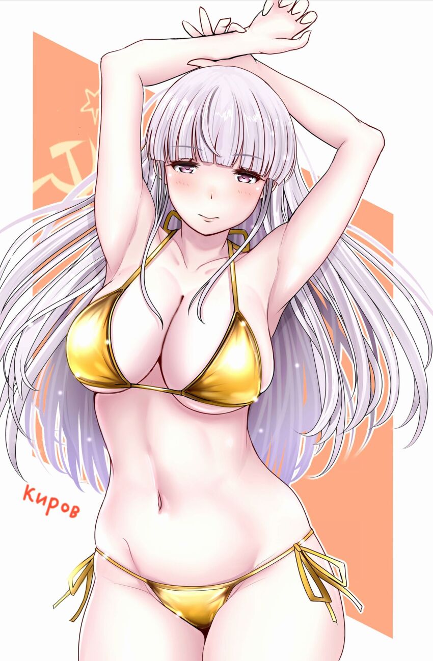 1girl alternate_costume arms_up bikini blunt_bangs breasts character_name cleavage collarbone cowboy_shot cyrillic gold_bikini grey_hair hammer_and_sickle highres kantai_collection kirov_(kancolle) large_breasts long_hair navel r31harutan russian_text side-tie_bikini_bottom solo swimsuit