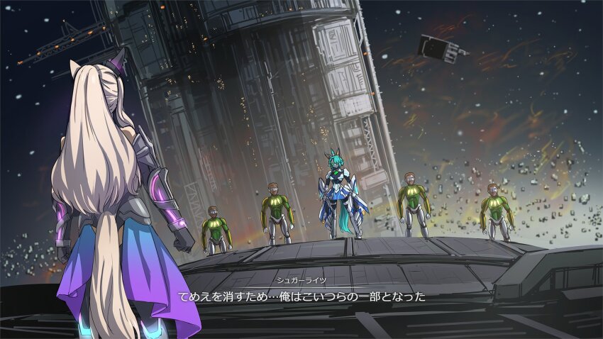 2girls 4boys animal_ears armor armored_core armored_core_vi:_fires_of_rubicon biwa_hayahide_(engineered_victory)_(umamusume) christophe_lemaire clone clothing_cutout commentary_request debris dialogue_box ear_covers from_behind g5_iguazu_(armored_core_vi) highres horse_ears horse_girl horse_tail light_brown_hair long_hair mecha_umamusume_st-2_(umamusume) multiple_boys multiple_girls ponytail purple_skirt robot_boy robot_girl scene_reference single_ear_cover skirt solokov_(okb-999) source_quote space space_station spoilers tail tail_through_clothes translated umamusume vambraces