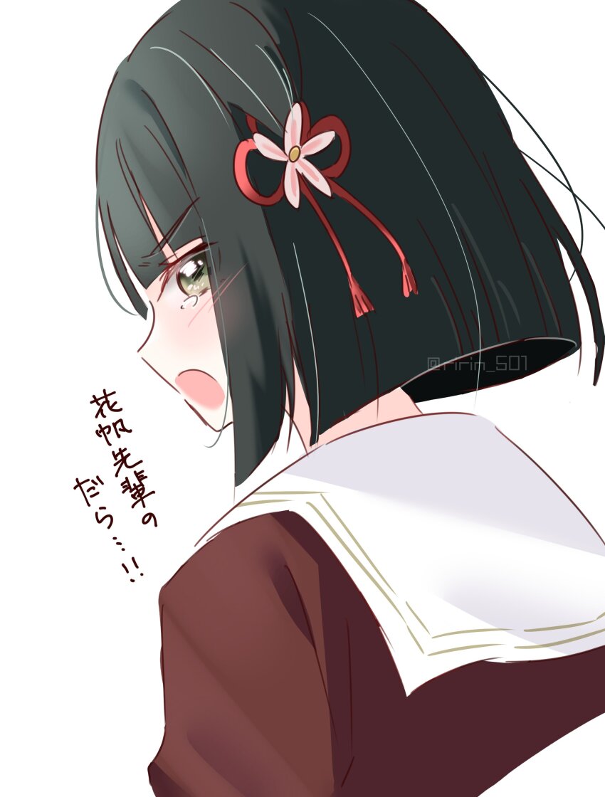 1girl absurdres black_hair blunt_bangs blunt_ends bob_cut brown_dress commentary_request dress flower flower_knot green_eyes hair_flower hair_ornament hasu_no_sora_school_uniform highres kanazawaben link!_like!_love_live! looking_at_viewer looking_back love_live! momose_ginko open_mouth ririn_(ririn_501) sailor_collar sailor_dress school_uniform short_hair simple_background solo tearing_up translation_request virtual_youtuber white_background white_sailor_collar winter_uniform