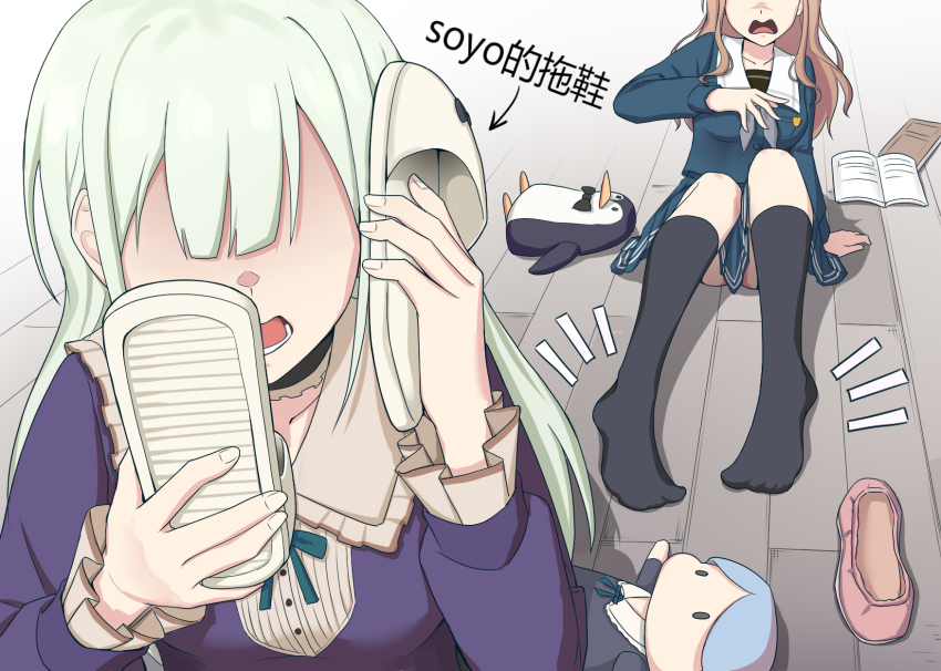 2girls anglediana bang_dream! bang_dream!_it&#039;s_mygo!!!!! bird black_choker black_socks blue_dress blue_shirt blue_skirt book brown_hair chinese_commentary choker commentary_request doll dress frilled_choker frills grey_neckerchief highres holding_shoe kneehighs long_hair long_sleeves lower_teeth_only mortis_(bang_dream!) mortis_(persona)_(bang_dream!) multiple_girls nagasaki_soyo neckerchief no_shoes open_book open_mouth penguin pleated_skirt scared school_uniform shirt shoes skirt socks teeth tsukinomori_school_uniform unworn_shoes wakaba_mutsumi