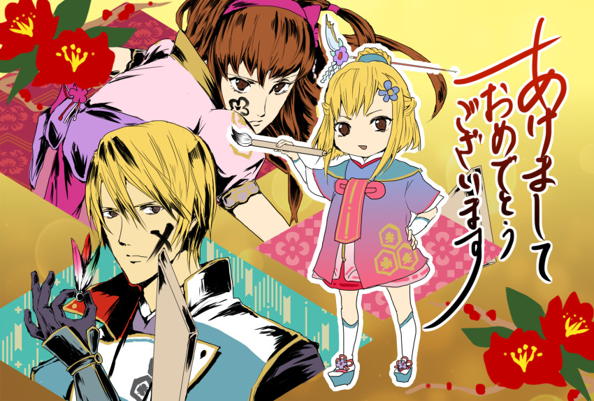 azai_nagamasa blonde_hair brown_eyes brown_hair calligraphy_brush chacha family father_and_daughter hair_ornament japanese_clothes japanese_text kimono long_hair mother_and_daughter oichi oichi_(sengoku_musou) paintbrush sengoku_musou smile