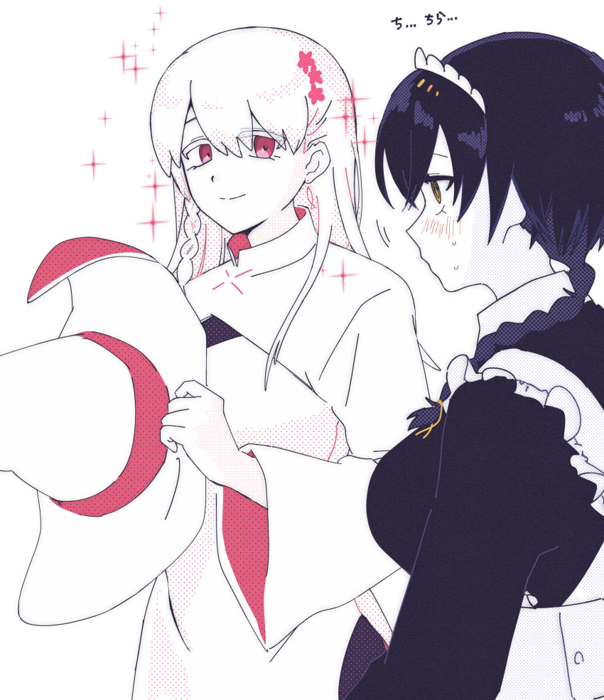 2girls apron black_dress black_hair blush braid closed_mouth dress earrings fish_earrings flower hair_between_eyes hair_flower hair_ornament halftone hat heiten_(teur8587) highres holding holding_unworn_clothes holding_unworn_hat implied_yuri jewelry light_smile looking_at_another lower_(vocaloid) maid maid_apron maid_headdress medium_hair multiple_girls red_eyes smile sparkle sweatdrop unworn_hat unworn_headwear upper_body white_background white_dress white_hair white_headwear witch_hat yellow_eyes