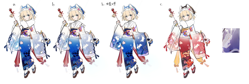1girl alternate_color animal_ear_fluff animal_ears animal_print aqua_eyes arin_(fanfan013) ash_arms b-4_(ash_arms) back_bow bag bag_bow beret black_hat blue_bag blue_hat blue_kimono blue_ribbon bow cat_ears reference_sheet cherry_blossoms commentary_request cross-laced_clothes cross-laced_sleeves floral_print flower frilled_hairband frilled_sleeves frills full_body fur_scarf gold_ribbon gradient_clothes gradient_kimono grin hair_ornament hair_ribbon hairband handbag happy hat highres holding holding_bag japanese_clothes kimono light_blush long_sleeves looking_at_viewer obi object_request official_alternate_costume official_art orange_bow pink_flower pom_pom_(clothes) rabbit_print red_bow red_kimono red_ribbon ribbon sash scarf simple_background sleeve_ribbon sleeves_past_wrists smile star_(symbol) star_hair_ornament tassel tassel_hair_ornament variations white_background white_bow white_flower white_hairband white_scarf wide_sleeves yellow_bow yukata