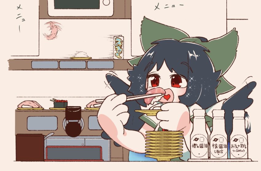 1girl bird_wings black_hair black_wings blush bow cape chopsticks commentary_request conveyor_belt_sushi eating fish_(food) flapping food green_bow gunkanmaki hair_bow heart heart_in_mouth holding holding_chopsticks ikura_(food) long_hair motion_blur open_mouth plate red_eyes reiuji_utsuho rice rn_(sbr2933090) shirt smile solo sushi touhou upper_body white_cape white_shirt wings