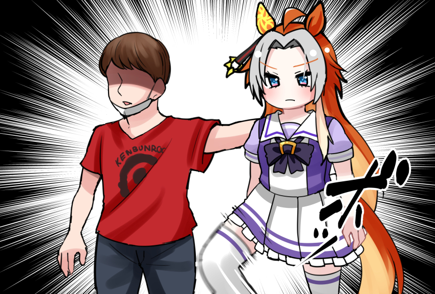 1boy 1girl absurdres animal_ears aramori_susumu bow faceless highres horse_ears horse_girl ikezoe_ken&#039;ichi long_hair mask one_eye_covered orange_hair orfevre_(old_design)_(umamusume) photo-referenced real_life red_shirt school_uniform shirt short_hair tracen_school_uniform umamusume white_hair