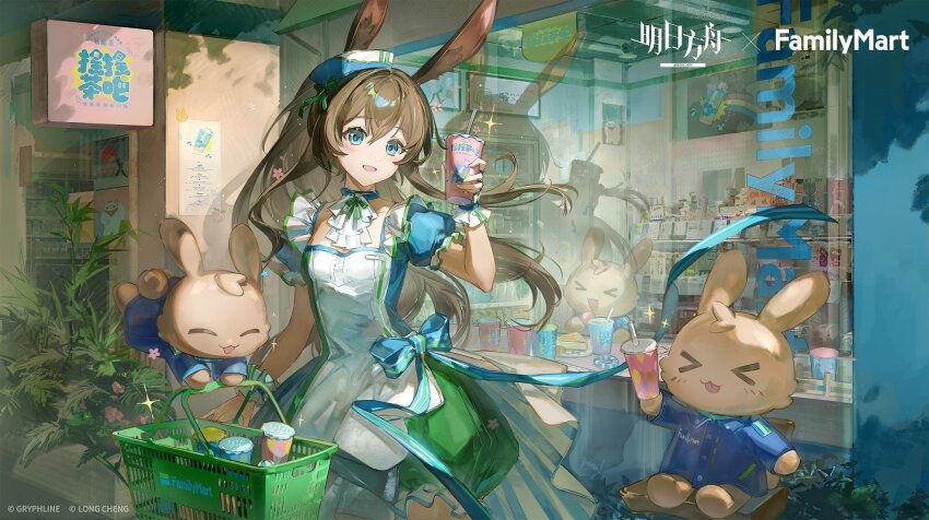 &gt;_&lt; 1girl :d amiya_(arknights) animal_ears arknights arm_up artist_request ascot blue_bow blue_collar blue_eyes blue_hat blue_sleeves bow brown_hair collar copyright_name copyright_notice drink drinking_straw familymart glass green_shorts hair_between_eyes hat highres holding holding_drink jpeg_artifacts long_hair looking_at_viewer official_art open_mouth puffy_short_sleeves puffy_shorts puffy_sleeves rabbit_ears rabbit_girl reflection scoop_neck shirt shirt_bow short_sleeves shorts smile solo sparkle standing third-party_source white_ascot white_hat white_shirt