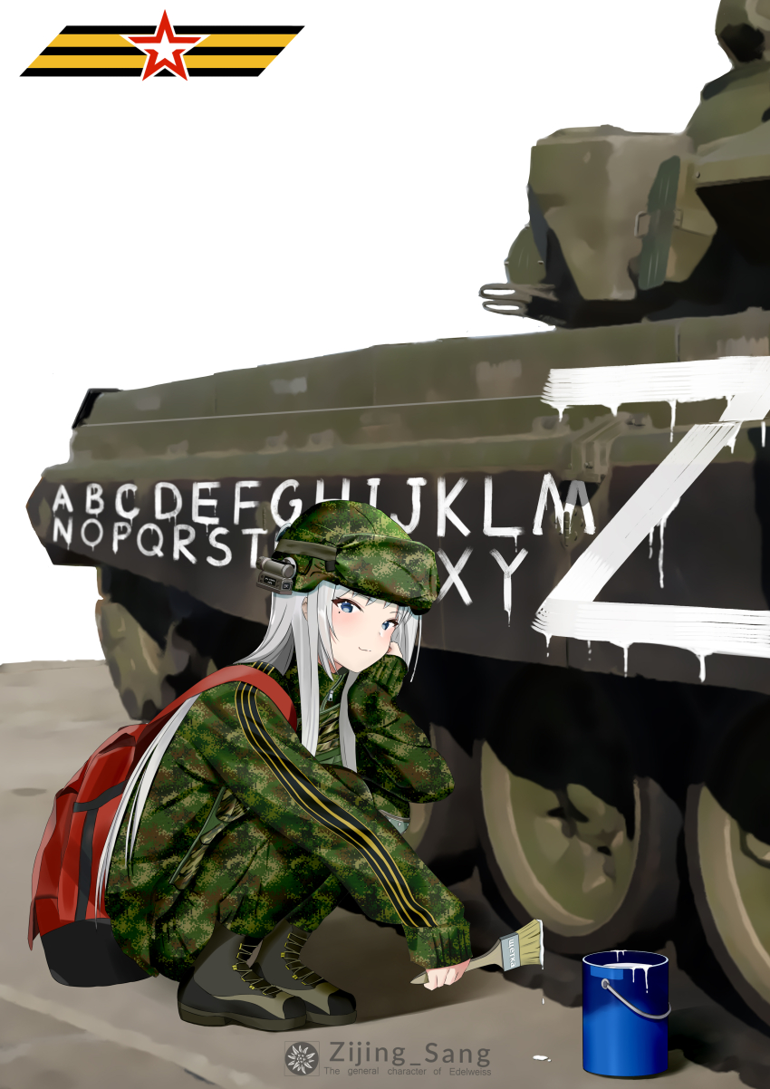 1girl absurdres alphabet arm_support artist_name backpack bag blue_eyes bucket camouflage caterpillar_tracks chinese_commentary grey_hair helmet highres holding holding_paintbrush military military_combat_uniform military_uniform military_vehicle mole mole_under_eye motor_vehicle original paintbrush red_bag russian_ground_forces solo squatting t-72 tank white_paint z_(russian_symbol) zijing_sang