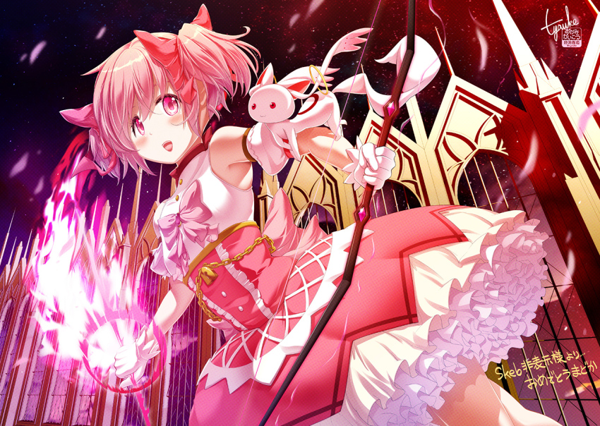 1girl arrow_(projectile) bare_shoulders bow bow_(weapon) bow_choker bubble_skirt castle chauke choker commentary_request commission cowboy_shot creature_on_arm crossed_bangs detached_sleeves dot_nose dress energy_arrow eyelashes fire frilled_dress frilled_sleeves frills gloves hair_between_eyes hair_bow happy holding holding_arrow holding_bow_(weapon) holding_weapon kaname_madoka kyubey layered_dress light_blush looking_at_viewer loose_hair_strand magical_girl mahou_shoujo_madoka_magica mahou_shoujo_madoka_magica:_walpurgis_no_kaiten night night_sky open_mouth petals petticoat pink_bow pink_dress pink_eyes pink_fire pink_hair puffy_short_sleeves puffy_sleeves red_bow red_choker short_hair short_sleeves short_twintails signature skeb_commission skirt sky sleeveless sleeveless_dress smile solo tareme teeth translation_request twintails upper_teeth_only watermark weapon white_dress white_gloves white_sleeves window