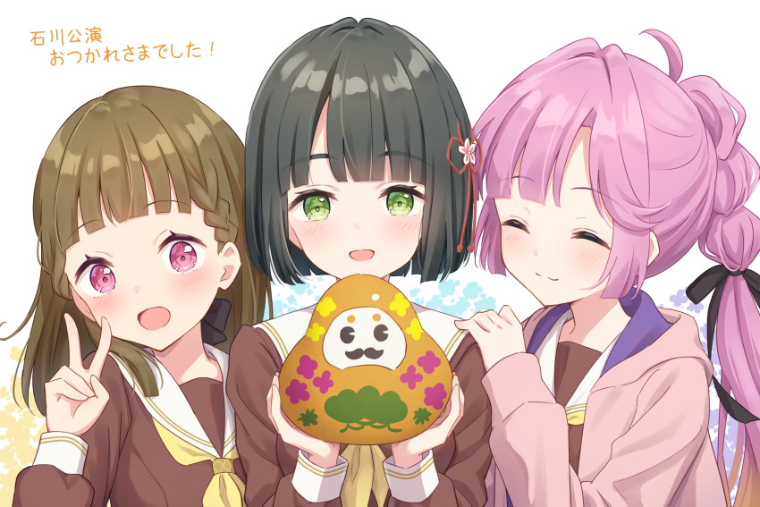 3girls :3 :d ^_^ ahoge anyoji_hime black_bow black_hair black_ribbon blunt_bangs blunt_ends blunt_sidelocks blush bob_cut bow braid brown_dress brown_hair center-flap_bangs closed_eyes closed_mouth commentary_request daruma_doll dress flower flower_knot gradient_hair green_eyes hair_bow hair_flower hair_intakes hair_ornament hair_ribbon hanazora_satsuki hand_on_another&#039;s_shoulder hasu_no_shousankaku hasu_no_sora_school_uniform highres holding hood hooded_jacket jacket kachimachi_kosuzu link!_like!_love_live! long_hair long_sleeves looking_at_viewer love_live! momose_ginko multi-tied_hair multicolored_hair multiple_girls neckerchief open_clothes open_jacket open_mouth orange_hair pink_flower pink_hair pink_jacket ponytail ribbon sailor_collar sailor_dress school_uniform short_hair side_braids sidelocks smile split_mouth translation_request upper_body v virtual_youtuber white_sailor_collar winter_uniform yellow_neckerchief