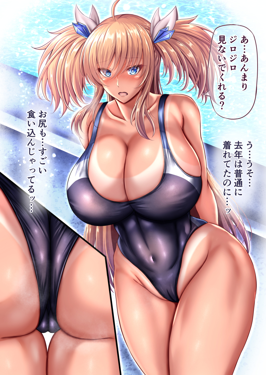 1girl absurdres blonde_hair blush breasts curvy highleg highleg_one-piece_swimsuit highres huge_breasts kanna_(minamozuki) long_hair one-piece_swimsuit onizaki_kirara open_mouth shiny_skin solo swimsuit taimanin_(series) taimanin_rpgx tan twintails wide_hips