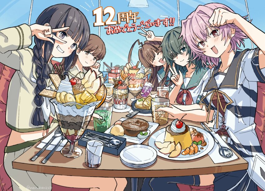 5girls :3 anniversary aqua_sailor_collar black_hair black_sailor_collar braid brown_hair dessert eyepatch food green_hair highres kantai_collection kiso_(kancolle) kiso_kai_ni_(kancolle) kitakami_(kancolle) kitakami_kai_ni_(kancolle) kuma_(kancolle) kuma_kai_ni_(kancolle) long_hair multiple_girls narukan ooi_(kancolle) ooi_kai_ni_(kancolle) parfait paw_pose pink_hair pudding sailor_collar school_uniform serafuku short_hair single_braid tama_(kancolle) tama_kai_ni_(kancolle) upper_body v v_over_eye