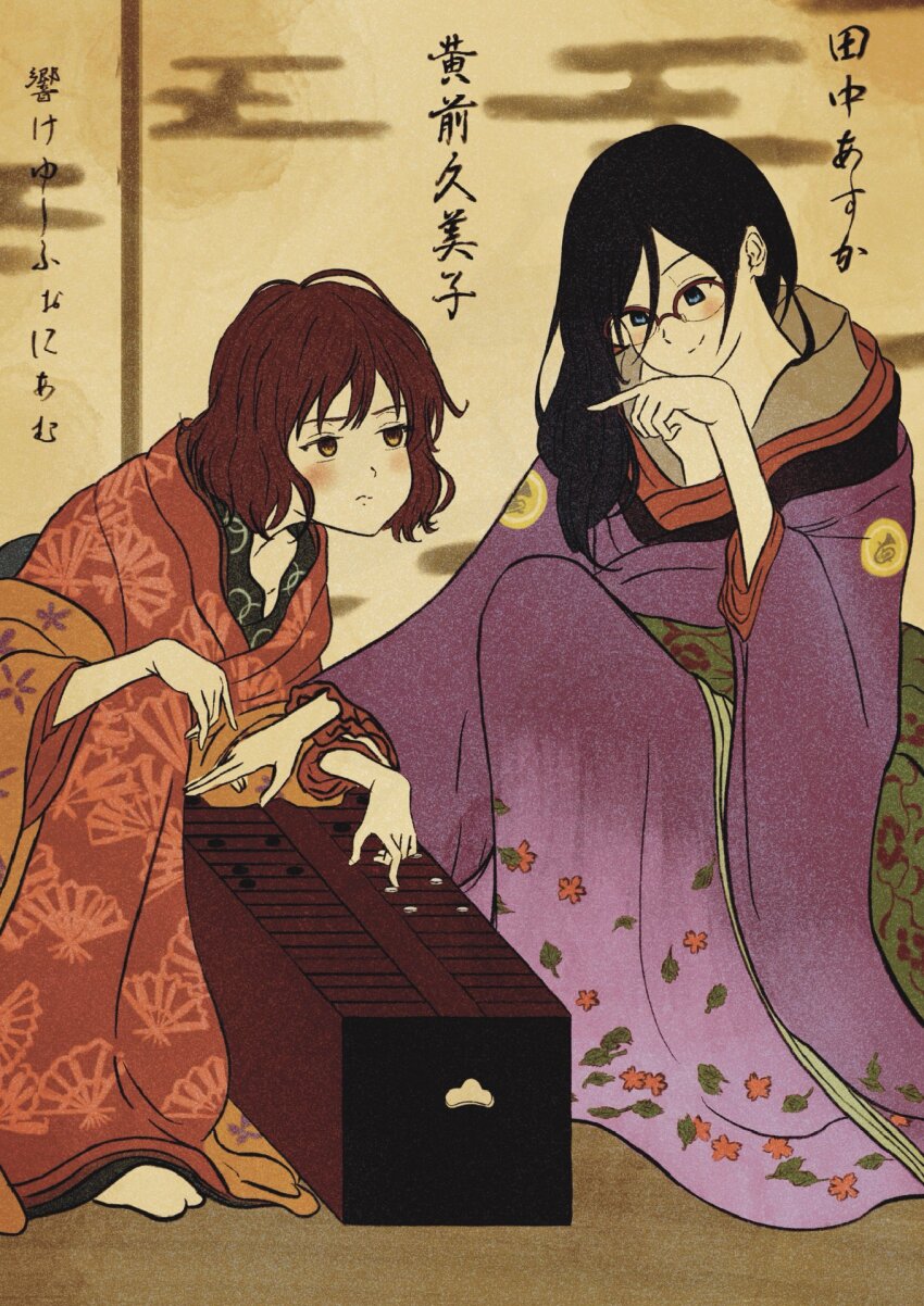 2girls architecture black_hair blue_eyes brown_hair brown_kimono east_asian_architecture fan_print fine_art_parody glasses hibike!_euphonium highres instrument japanese_clothes kimono multiple_girls music nihonga oumae_kumiko parody playing_instrument purple_kimono red-framed_eyewear ryota_(rt24766658) tanaka_asuka translation_request ukiyo-e