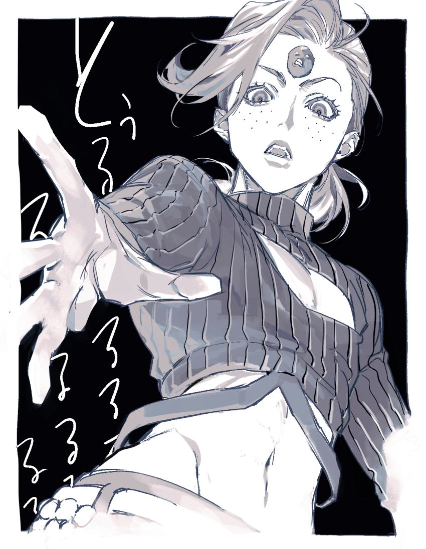 1boy androgynous cleavage_cutout clothing_cutout commentary cropped_sweater floating_hair freckles greyscale highres hip_bones jojo_no_kimyou_na_bouken king_crimson_(stand) looking_at_viewer looking_down low_ponytail male_focus monochrome navel open_mouth pectoral_cleavage pectorals ponytail reaching reaching_towards_viewer solo sweater translation_request user_xwap7887 vento_aureo vinegar_doppio