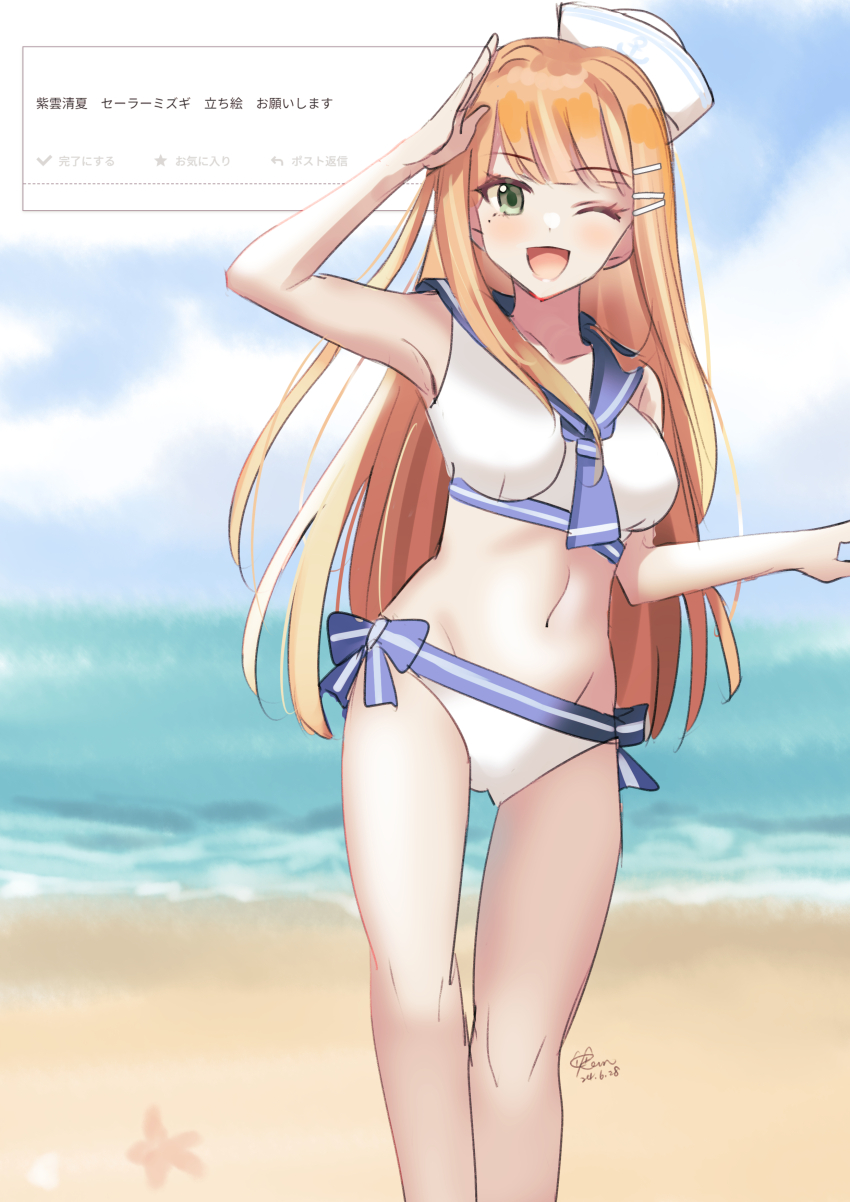 1girl ;d absurdres arm_up armpits bare_legs beach breasts commentary_request commission dated dixie_cup_hat feet_out_of_frame gakuen_idolmaster green_eyes groin hat highres idolmaster kevn long_hair looking_at_viewer medium_breasts military_hat mole mole_under_eye navel one_eye_closed open_mouth orange_hair outdoors request_inset sailor_swimsuit_(idolmaster) salute shiun_sumika signature smile solo stomach straight_hair translation_request very_long_hair