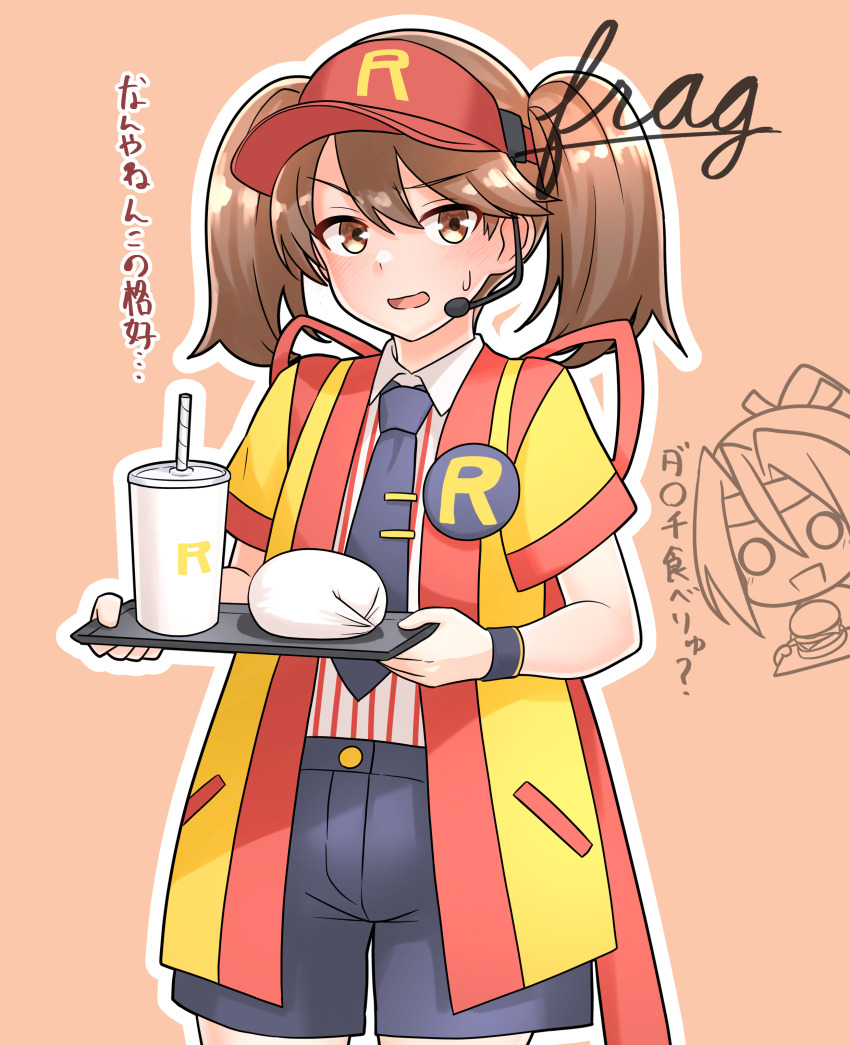 2girls absurdres breasts brown_eyes brown_hair cosplay imadake_dabuchi_tabemi employee_uniform fast_food_uniform furaggu_(frag_0416) highres holding holding_tray imadake_dabuchi_tabemi_(cosplay) kantai_collection mcdonald&#039;s multiple_girls open_happi pinstripe_pattern pinstripe_shirt ryuujou_(kancolle) shirt small_breasts solo_focus trait_connection translation_request tray twintails visor_cap yellow_happi zuikaku_(kancolle)