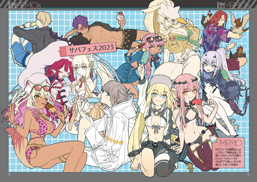 4boys 6+girls animal_ears animal_print antlers artoria_caster_(fate) artoria_caster_(swimsuit)_(fate) artoria_caster_(swimsuit)_(first_ascension)_(fate) artoria_caster_(swimsuit_berserker)_(fate) artoria_caster_(swimsuit_berserker)_(first_ascension)_(fate) artoria_pendragon_(fate) asymmetrical_clothes bandeau baobhan_sith_(fate) baobhan_sith_(swimsuit_pretender)_(fate) baobhan_sith_(swimsuit_pretender)_(first_ascension)_(fate) bare_shoulders barghest_(fate) barghest_(swimsuit_archer)_(fate) barghest_(swimsuit_archer)_(first_ascension)_(fate) baseball_cap belly_chain bikini bird black_bikini black_jacket black_pants black_shorts blonde_hair blue_eyes blue_hair blue_jacket blue_shorts blue_skirt blush bracelet braid breasts camisole cernunnos_(fate) character_hood chicken chloe_von_einzbern chloe_von_einzbern_(swimsuit_avenger) chloe_von_einzbern_(swimsuit_avenger)_(first_ascension) circlet cleavage closed_eyes cnoc_na_riabh_(fate) cnoc_na_riabh_(swimsuit_foreigner)_(fate) collarbone criss-cross_halter cropped_jacket dark-skinned_female dark_skin detached_collar detached_sleeves eyewear_on_head fate/grand_order fate_(series) fingerless_gloves flower food forked_eyebrows fox_ears fox_girl fox_tail gawain_(fate) gawain_(scion_of_summer)_(fate) gloves gradient_hair green_eyes grey_hair grey_headwear grey_jacket grey_skirt grin hair_flower hair_ornament hair_ribbon halterneck hat hawaiian_shirt high_ponytail horns jacket jewelry lancelot_(fate/grand_order) lancelot_(strongest_knight_of_summer)_(fate) large_breasts leggings leopard_print long_hair long_sleeves looking_at_viewer mask medb_(fate) medium_breasts melusine_(fate) melusine_(swimsuit_ruler)_(fate) melusine_(swimsuit_ruler)_(first_ascension)_(fate) miniskirt morgan_le_fay_(fate) morgan_le_fay_(water_princess)_(fate) mouth_mask multicolored_hair multiple_boys multiple_girls nail_polish navel neckerchief necklace oberon_(fate) oberon_(refreshing_summer_prince)_(fate) one_eye_closed open_clothes open_jacket open_mouth orange_eyes pants pencil_skirt pink_bikini pink_hair pointy_ears ponytail popsicle puffy_long_sleeves puffy_sleeves purple_eyes purple_hair purple_shirt red_hair ribbon shirt short_sleeves shorts shrug_(clothing) sidelocks single_pantsleg skirt small_breasts smile stomach_tattoo sunglasses suzuka_gozen_(fate) suzuka_gozen_(swimsuit_rider)_(fate) suzuka_gozen_(swimsuit_rider)_(second_ascension)_(fate) swimsuit tail tan tattoo tied_shirt tongue tongue_out translation_request tristan_(chicken_of_luluhawa)_(fate) tristan_(fate) twin_braids twintails very_long_hair wada_arco white_bikini white_camisole white_hair white_headwear white_jacket white_shorts yellow_eyes yellow_gloves yellow_shirt