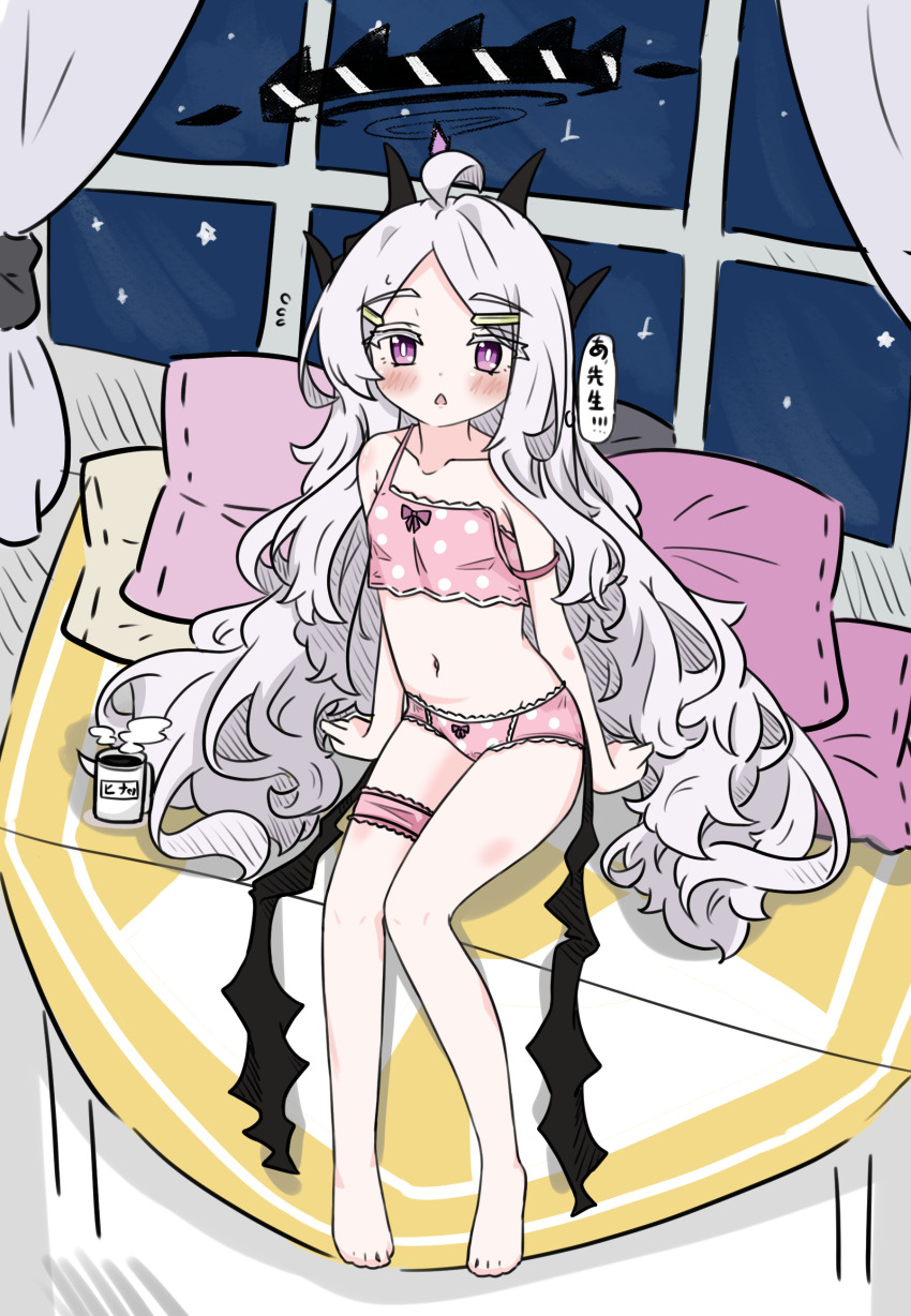 1girl absurdres ahoge bare_legs barefoot black_halo black_horns black_wings blue_archive blush bow bow_camisole bow_panties breasts camisole commentary demon_girl demon_horns demon_wings e_v_e_neko flying_sweatdrops full_body grey_hair hair_ornament hairclip halo highres hina_(blue_archive) horns long_hair looking_at_viewer navel open_mouth panties parted_bangs pink_camisole pink_panties polka_dot polka_dot_camisole polka_dot_panties purple_eyes sitting small_breasts solo thigh_strap toes translated underwear very_long_hair wavy_hair white_hair wings