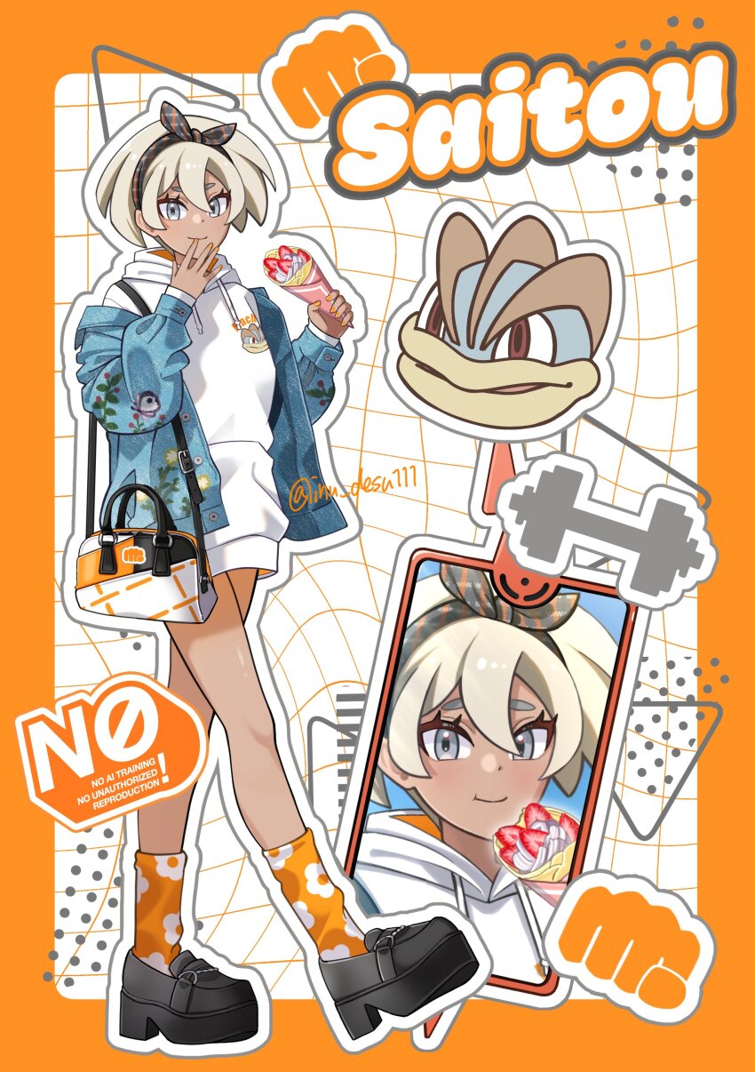 1girl absurdres alternate_costume bag bea_(pokemon) black_hairband blue_jacket bow_hairband breasts closed_mouth crepe dark-skinned_female dark_skin dumbbell eating food fruit gen_1_pokemon gen_4_pokemon grey_eyes grey_hair hair_between_eyes hairband highres holding holding_food hood hoodie jacket looking_at_viewer machamp nintendo open_clothes open_jacket pokemon pokemon_swsh rotom rotom_phone school_bag selfie shiba_(tonari_no_shiba_inu) shoes short_hair smile socks strawberry white_hoodie