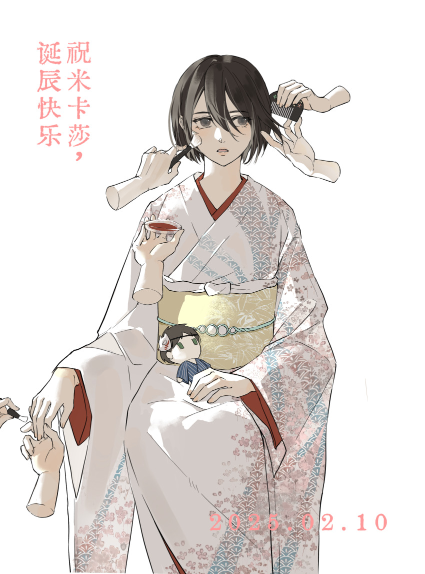 1girl absurdres applying_makeup applying_manicure birthday black_hair brushing_another&#039;s_hair brushing_hair character_doll character_name dated disembodied_hand eren_yeager facial_scar grey_eyes hair_between_eyes happy_birthday highres holding holding_brush holding_makeup_brush japanese_clothes kimono long_sleeves makeup makeup_brush mikasa_ackerman nail_polish nail_polish_brush obi painting_nails parted_lips sash scar scar_on_cheek scar_on_face shingeki_no_kyojin short_hair sitting solo_focus uchikake white_background white_kimono wide_sleeves yellow_sash zhuse_fuxianqing