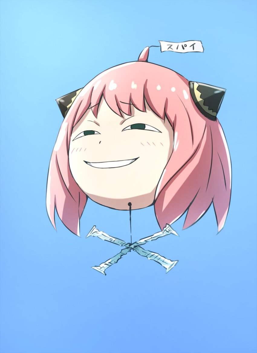 2023_china_balloon_incident anya&#039;s_heh_face_(meme) anya_(spy_x_family) blue_sky character_print commentary day hair_ornament highres meme no_humans omachi_(slabco) outdoors pink_hair short_hair sky smile spy_x_family translated weather_balloon