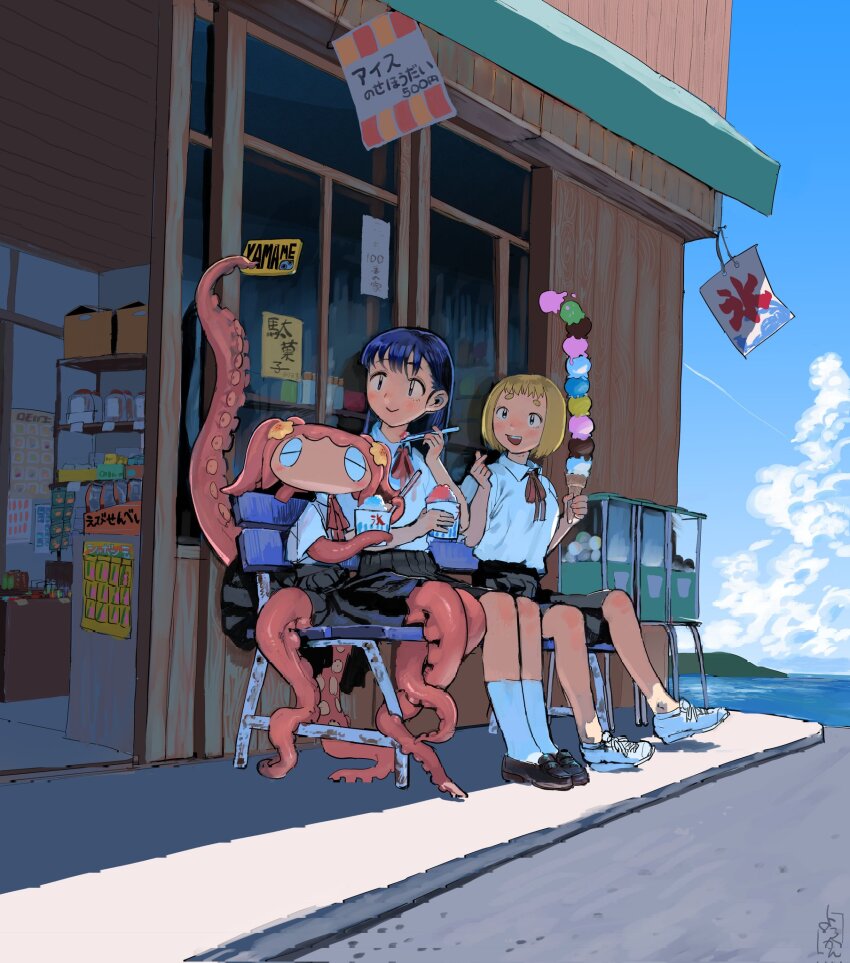 3girls blue_sky closed_eyes cloud day food highres ice_cream monster_girl multiple_girls neck_ribbon ocean octopus original outdoors red_ribbon ribbon school_uniform scylla shaved_ice sky tentacle_hair youkan_(comic_youkan)