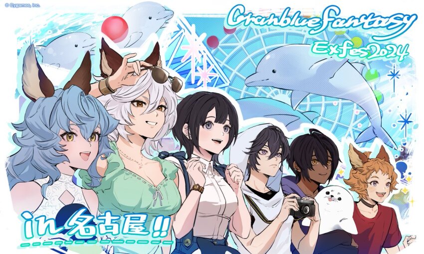 3boys 3girls adjusting_eyewear ahoge alternate_costume aquarium ayer backpack bag bare_shoulders black_hair blue_hair breasts brown_eyes brown_hair camera choker cleavage contemporary dark_skin dolphin dress erune ferry_(granblue_fantasy) flesselles_(granblue_fantasy) granblue_fantasy grey_eyes grin heles hood hoodie jamil_(granblue_fantasy) jessica_(granblue_fantasy) jewelry long_hair multiple_boys multiple_girls necklace official_art open_mouth seal_(animal) shirt short_hair smile sunglasses t-shirt upper_body watch white_hair wristwatch yellow_eyes