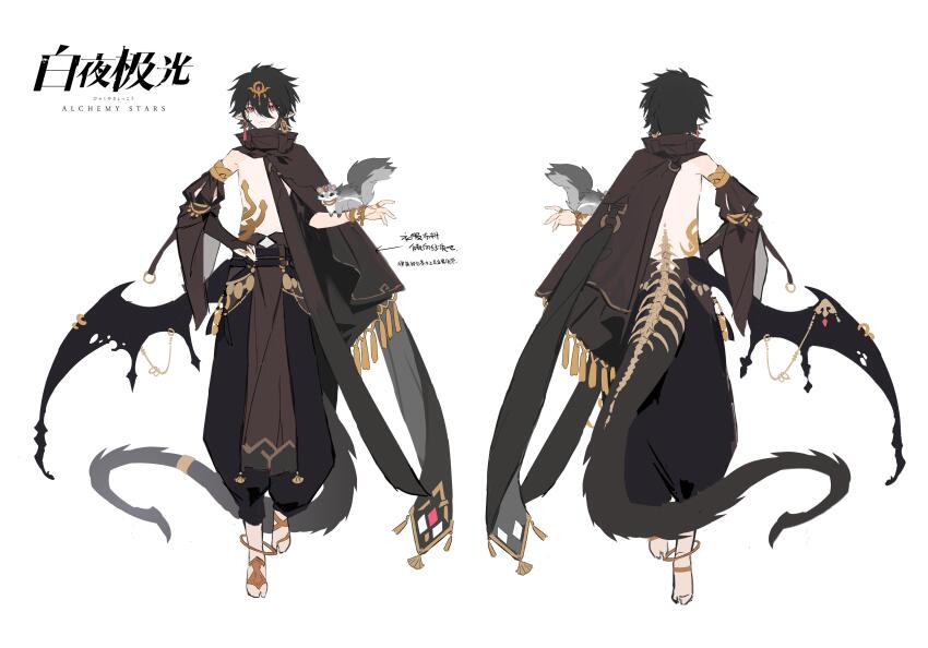 1boy absurdres alchemy_stars animal_on_arm barefoot black_bridal_gauntlets black_cloak black_hair black_pants black_tail black_wings bridal_gauntlets reference_sheet cloak copyright_name detached_sleeves dragon_tail dragon_wings earrings full_body hair_between_eyes hair_ornament hand_on_own_hip highres jewelry logo low_wings male_focus multiple_views official_art pants pointy_ears puffy_pants puffy_short_sleeves puffy_sleeves red_eyes short_hair short_sleeves single_bare_shoulder single_wing standing tail turnaround vic_(alchemy_stars) white_background wings yuzuo_de_yi_tiao_bianr