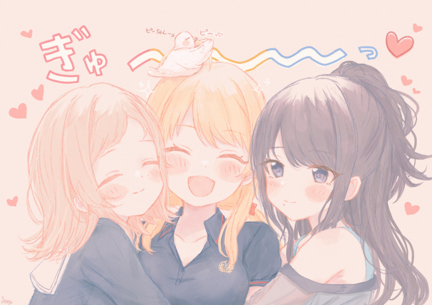 3girls ^_^ animal animal_on_head bird bird_on_head black_hair blonde_hair blush closed_eyes commentary_request gameso girl_sandwich hachimiya_meguru half_updo heart highres hug idolmaster idolmaster_shiny_colors illumination_stars_(idolmaster) kazano_hiori light_brown_hair long_hair looking_at_another medium_hair mole mole_under_mouth multiple_girls on_head pigeon sakuragi_mano sandwiched school_uniform smile translation_request twintails upper_body