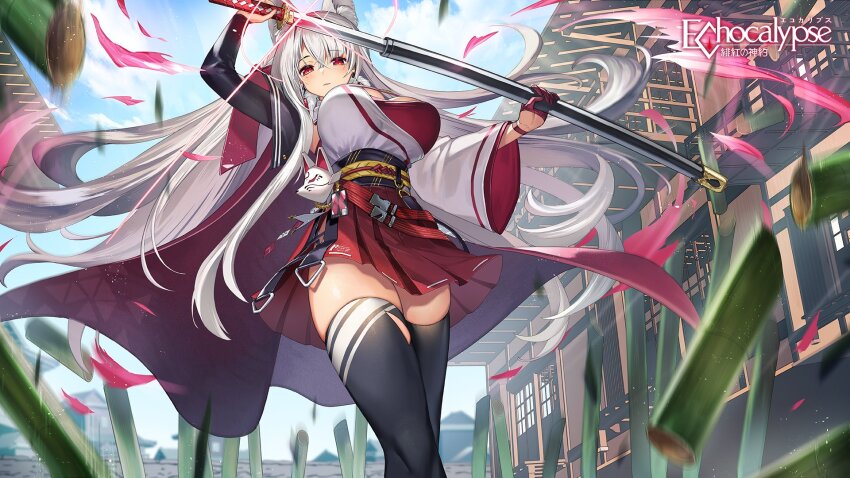 1girl animal_ears bamboo black_thighhighs breasts character_request cloud echocalypse fox_ears fox_girl fox_mask gloves highres holding holding_sheath holding_sword holding_weapon katana large_breasts mask red_eyes red_gloves red_skirt second-party_source sheath single_glove skirt sword thighhighs tsunakawa weapon white_hair