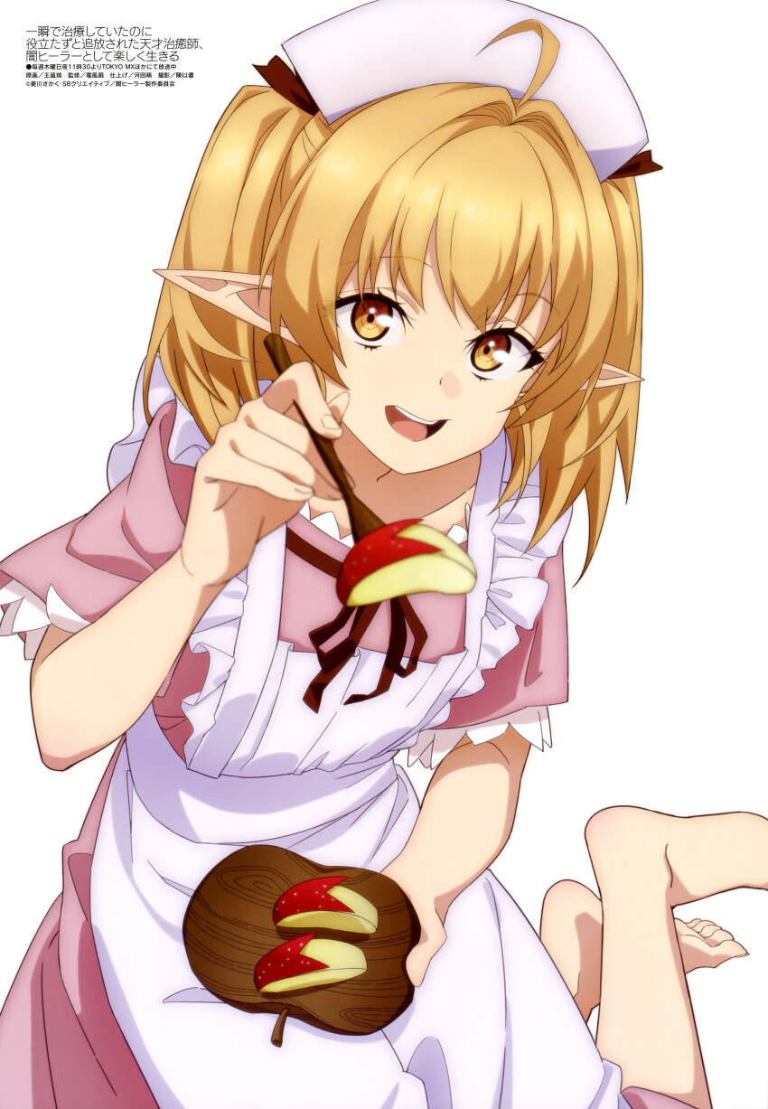 1girl absurdres copyright_name copyright_notice highres isshun_de_chiryou_shiteita_noni_yakutatazu_to_tsuihou_sareta_tensai_chiyushi_yami_healer_toshite_tanoshiku_ikiru lily_(yami_healer) looking_at_viewer magazine_scan megami_magazine official_art scan simple_background solo wang_yunqi white_background