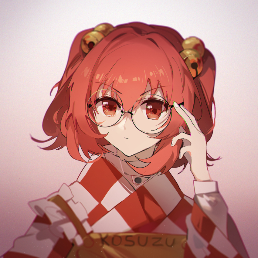 1girl adjusting_eyewear apron bell black-framed_eyewear brown_apron brown_eyes brown_hair character_name checkered_clothes checkered_kimono closed_mouth clothes_writing commentary_request frilled_apron frills grey_background hair_bell hair_between_eyes hair_ornament hako_(misheyes) hand_up highres japanese_clothes jingle_bell kimono looking_at_viewer motoori_kosuzu round_eyewear solo touhou two_side_up v-shaped_eyebrows