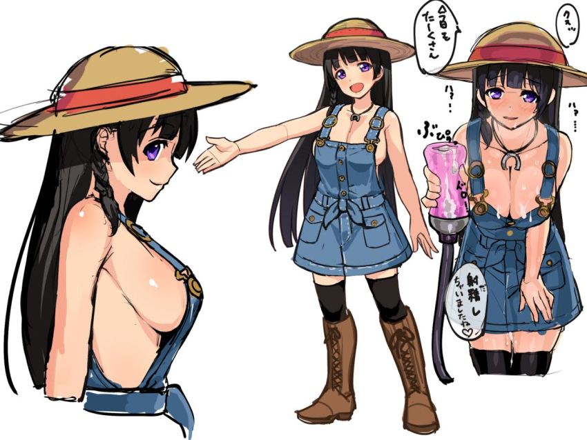 1girl artificial_vagina bare_arms bare_shoulders black_hair black_thighhighs boots braid breasts reference_sheet cleavage collarbone cowboy_shot cropped_torso cum cum_on_body cum_on_breasts cum_on_lower_body cum_on_upper_body cumdrip denim dot_nose facial farmer female_focus from_side full_body hat japanese_text jewelry large_breasts leaning_forward legs_apart legs_together long_hair looking_at_viewer multiple_views naked_overalls necklace no_bra non-web_source open_mouth original overall_skirt overalls profile purple_eyes sex_toy side_braid sideboob simple_background single_braid sketch smile source_request standing straight_hair straw_hat sun_hat sweat sweatdrop tareme thighhighs translation_request umihal upper_body white_background zettai_ryouiki