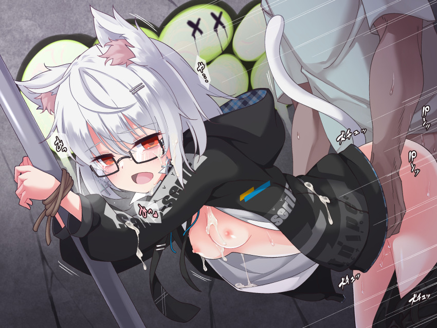 1boy 1girl absurdres animal_ears bent_over bound bound_wrists breasts breasts_out cat_ears cat_girl cat_tail clothes_pull commentary crying crying_with_eyes_open cum cum_on_body cum_on_clothes empty_eyes facial graffiti gyuunyuukeepaa hair_ornament hairclip hetero highres hood hoodie long_sleeves medium_breasts open_clothes open_hoodie original pants pants_pull rape rectangular_eyewear red_eyes semi-rimless_eyewear sex sex_from_behind short_hair standing standing_sex sweat tail tears under-rim_eyewear vrchat white_hair