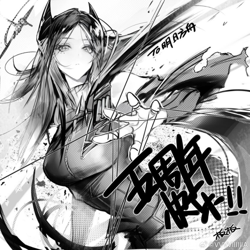 1girl arknights black_hair eboda-x horns ines_(arknights) long_hair looking_at_viewer shirt silk sketch sleeveless sleeveless_shirt