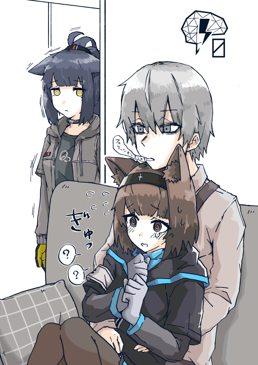 1boy 2girls ? @_@ absurdres arknights black_hair black_hairband black_jacket black_shirt blush brown_eyes brown_hair brown_jacket brown_pantyhose brown_shirt doctor_(arknights) drawstring empty_eyes feet_out_of_frame gameplay_mechanics gloves green_eyes green_gloves grey_eyes grey_hair hairband highres hood hood_down hooded_jacket jacket jessica_(arknights) kumamu lightning_bolt_symbol long_sleeves male_doctor_(arknights) multiple_girls open_clothes open_jacket pantyhose parted_lips pillow ponytail rhodes_island_medic_(arknights) shirt spoken_question_mark teardrop translation_request wavy_mouth