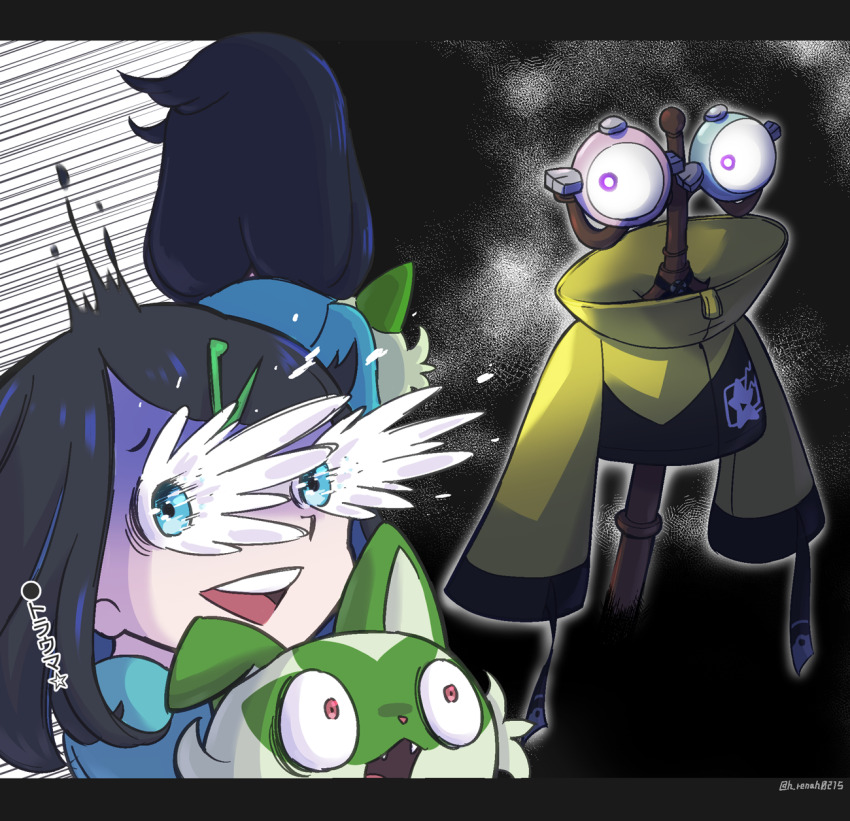 1girl h_renah highres iono_(pokemon) liko_(pokemon) nintendo pokemon pokemon_(anime) pokemon_(creature) pokemon_horizons scared sprigatito torso