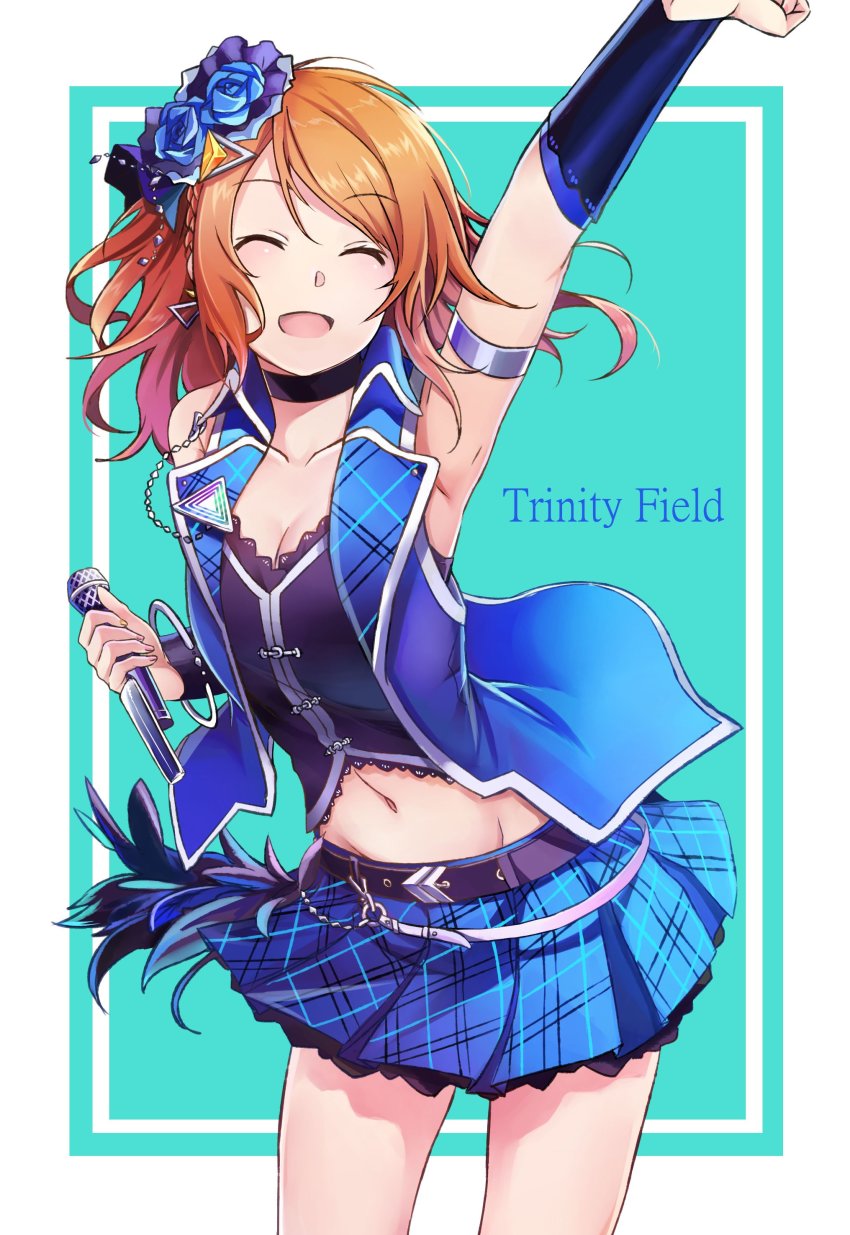 absurdres accessories arm_up belt black_shirt blue_skirt blue_vest breasts brown_hair cleavage collar earrings closed_eyes flower hair_flower hair_ornament hairclip highres houjou_karen idolmaster idolmaster_cinderella_girls idolmaster_cinderella_girls_starlight_stage jeffrey10 jewelry long_hair medium_breasts microphone navel necklace open_mouth shirt simple_background skirt smile solo vest wrist_guards