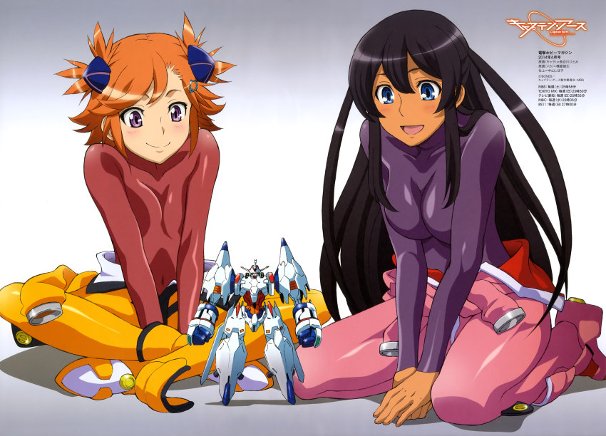 10s 2girls :d absurdres black_hair blue_eyes blush bodysuit breasts captain_earth covered_navel dark-skinned_female dark_skin earth_engine_impacter hair_ornament hasegawa_hitomi highres indian_style long_hair medium_breasts multiple_girls mutou_hana official_art open_mouth orange_hair purple_eyes scan seiza shiny_clothes short_hair sitting skin_tight small_breasts smile two_side_up yomatsuri_akari