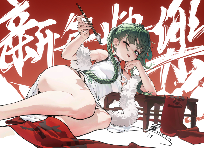 1girl :p alternate_costume alternate_hairstyle bare_shoulders black_panties braided_twintails breasts calligraphy_brush china_dress chinese_clothes dated dress earrings feet_out_of_frame fur_scarf green_eyes green_hair han_keshi_chao_mang_de highres holding holding_brush jewelry leaning_on_object long_hair looking_at_viewer lying necklace official_alternate_costume official_alternate_hairstyle on_side one_eye_closed paintbrush panties pearl_necklace pelvic_curtain qingyi_(zenless_zone_zero) red_background scarf side_slit signature sleeveless sleeveless_dress small_breasts smile solo stud_earrings table thighs tongue tongue_out twintails two-tone_background underwear white_background white_dress white_scarf zenless_zone_zero