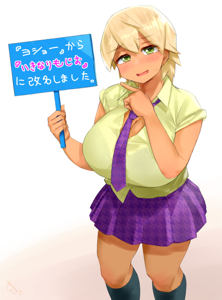 1girl black_socks blonde_hair blush breasts curvy green_eyes gyaru highres holding holding_sign houndstooth huge_breasts ikinari_mojio kneehighs necktie original pointing purple_necktie school_uniform shirt short_sleeves sign skirt socks sweat tan white_background yellow_shirt
