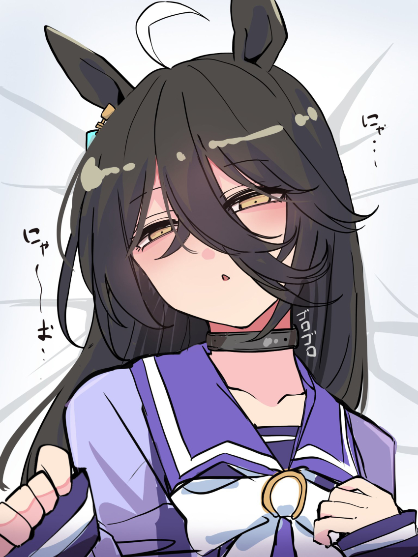 1girl ahoge animal_ears black_choker black_hair bow bowtie choker collar ear_tag earrings hair_between_eyes half-closed_eyes hand_up highres horse_ears horse_girl jewelry kawamochi_(tddm3573) long_bangs long_hair_between_eyes long_sleeves looking_at_viewer manhattan_cafe_(umamusume) multicolored_hair parted_lips purple_sailor_collar purple_shirt sailor_collar school_uniform shirt single_earring sleeves_past_wrists solo tracen_school_uniform translation_request umamusume white_bow white_bowtie white_hair yellow_eyes